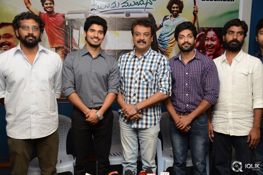 Undhile-Manchi-Kalam-Mundhu-Mundhuna-Press-Meet